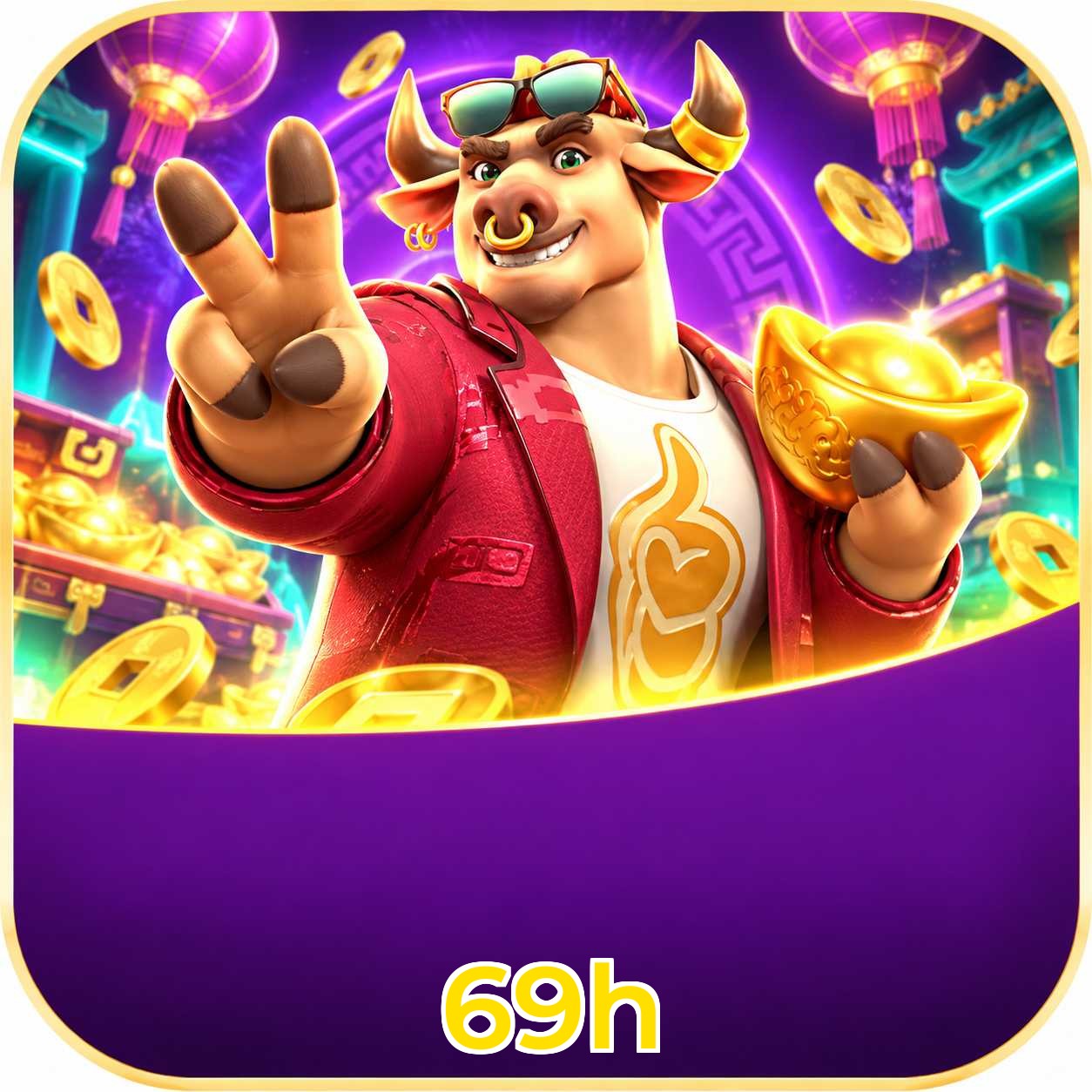 69h Logo
