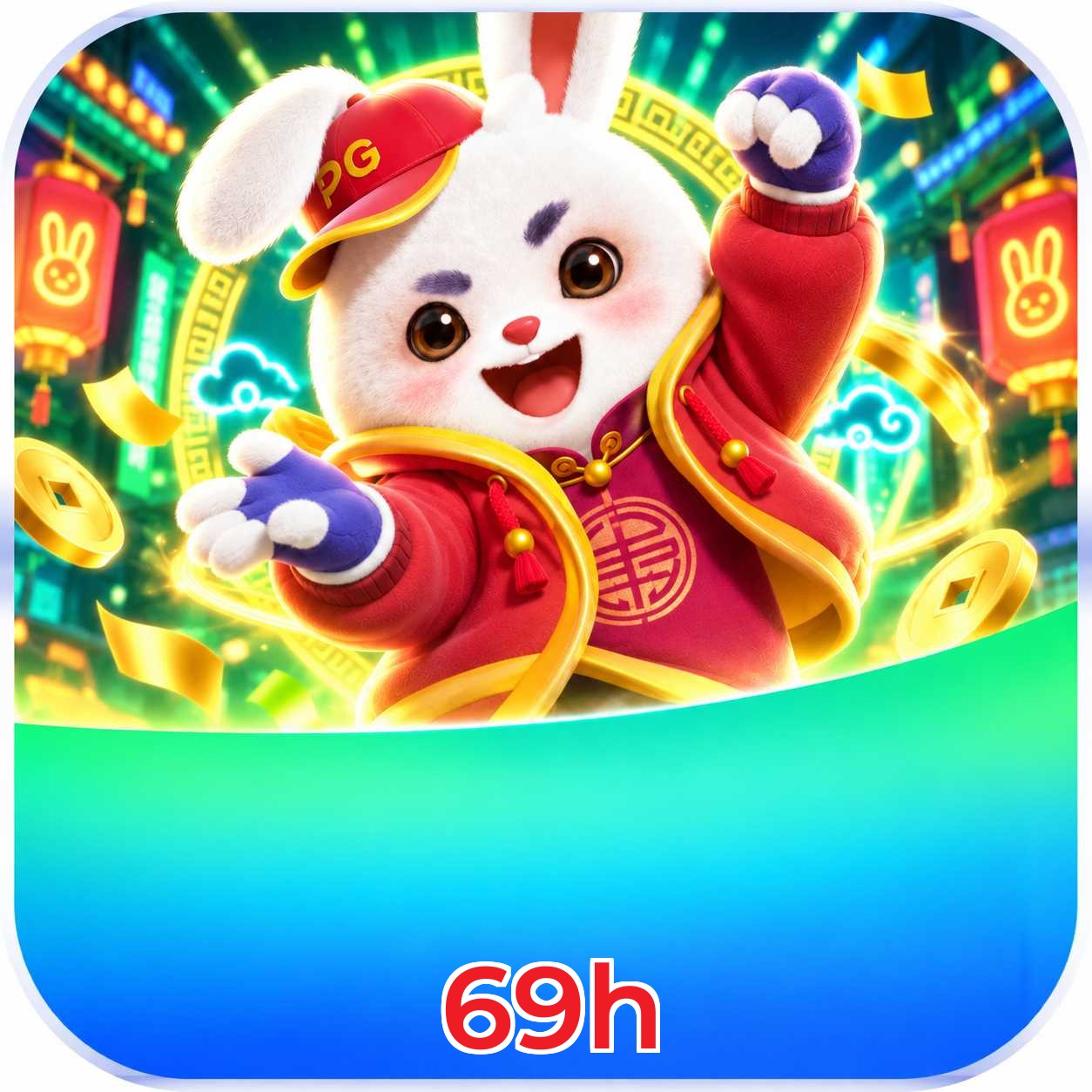 69h Logo