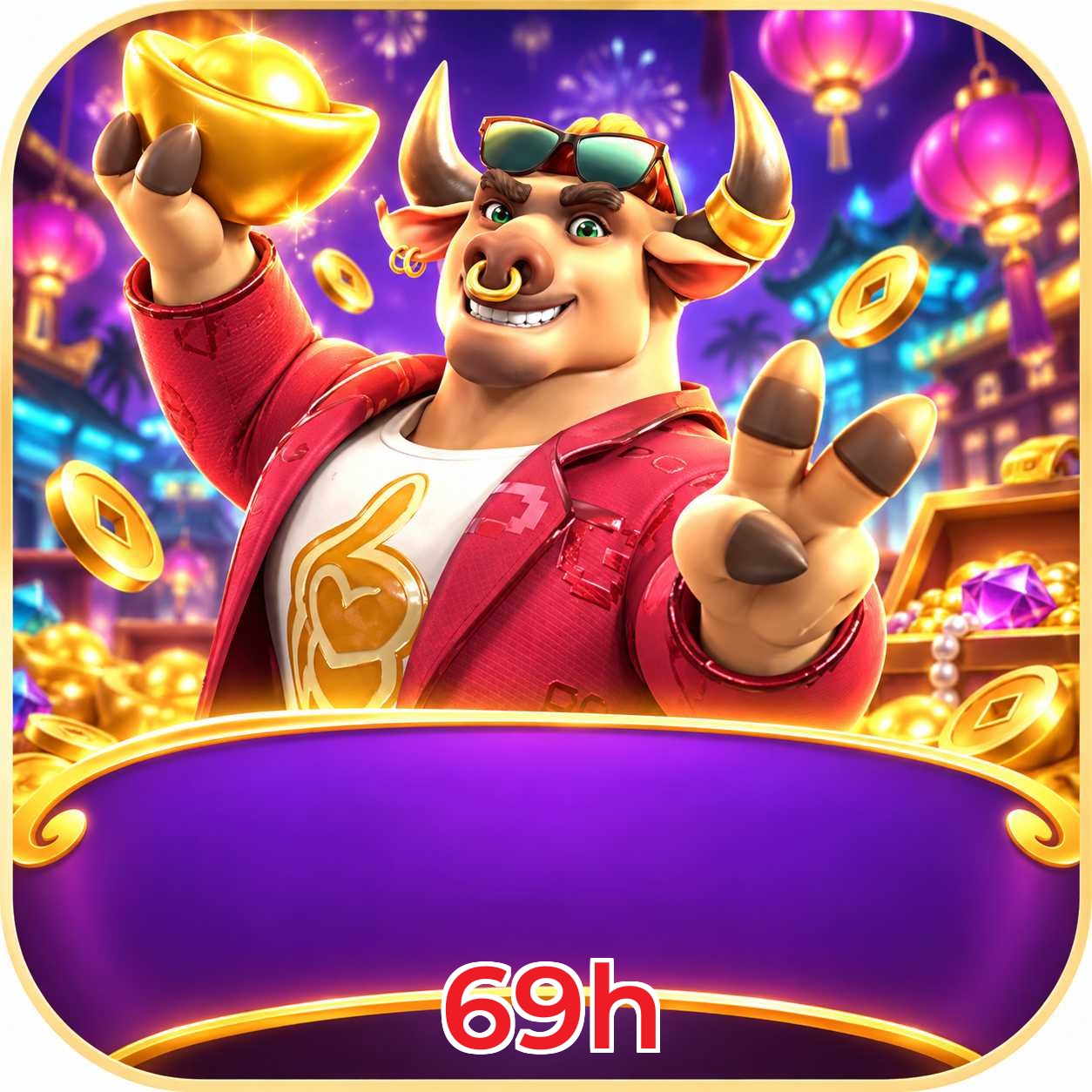 69h Final Verdict